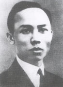 Lee Honh Phong